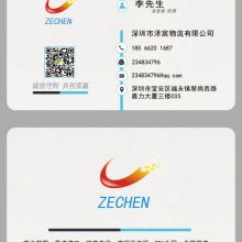東莞市鴻浩電子廠 電子產(chǎn)品開發(fā)設(shè)計與軟件開發(fā)的創(chuàng)新伙伴