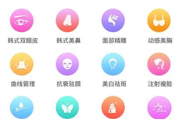南昌軟件開發公司的多元服務 從網站制作到廣告設計的全面選擇