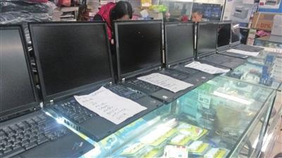 八項(xiàng)規(guī)定實(shí)施后 電子產(chǎn)品回收市場(chǎng)遭遇“寒流”