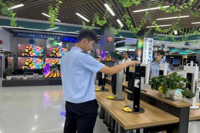 儀器儀表銷售 縣區(qū)局助力產(chǎn)業(yè)升級(jí)與市場(chǎng)拓展