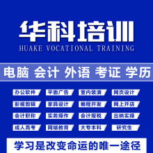 儀器儀表銷售 技術(shù)營銷與客戶價值的深度鏈接