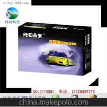 蒼南縣同創(chuàng)包裝材料加工廠(chǎng) 深耕包裝領(lǐng)域，拓展電子產(chǎn)品銷(xiāo)售新路徑