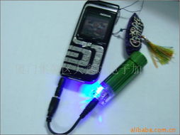 廈門(mén)市集美區(qū)天鑫達(dá)電子加工廠(chǎng) 充電器產(chǎn)品系列與儀器儀表銷(xiāo)售概覽