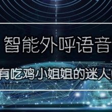 智能安防新時(shí)代 濟(jì)南天安寶電子產(chǎn)品銷(xiāo)售部與電話(huà)防盜報(bào)警器的市場(chǎng)機(jī)遇