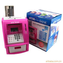 廣州亮節(jié)電子科技 廣告促銷(xiāo)禮品與儀器儀表銷(xiāo)售的綜合供應(yīng)商