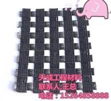 土工格柵 現代工程中的隱形衛士
