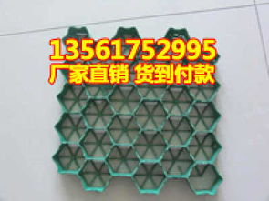 臨沂新聞 福州土工格柵與3公分蓄水板廠家優勢解析